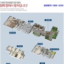 운양경로당 이미지