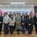 포남2동주민센터 이미지