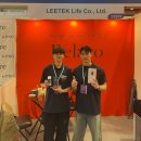 춘향애인 홍보 LE | [전북대 GTEP 19기] 1팀, Beauty Expo Taipei 2025 인력지원 후기!