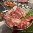 뭉텅 인덕원점 | 인덕원 신상 고깃집 모임장소 내돈내산후기! 뭉텅 인덕원점