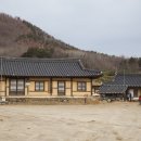 오봉1리경로당 이미지