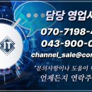 코아건축사무소