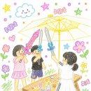 그림책 힐링놀이터 | 대구 근교 아이랑 가볼만한 체험 가창힐링하우스 자연체험놀이터