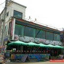 우리좋은민박 이미지