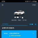 텐스탑