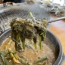 부영냉동 이미지