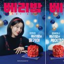 (주)스쿨비즈 이미지