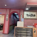 다미원 | 전주 중국집 다미원 방문 후기｜아이들과 함께 우연히 찾은 노포 중식당