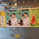 컴포즈커피 파주야당점 이미지