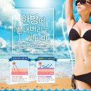 뉴트리커버
