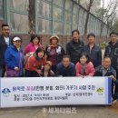 원적로 3 이미지