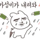 초원웰빙한식뷔페 이미지