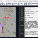 서희경로당 이미지