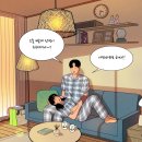 크린토피아 이미지