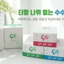 더;수수