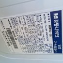 대명대길11번길 이미지