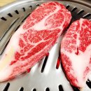 우리소한우 이미지