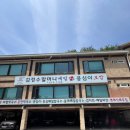 김정수할머니메밀국수보쌈 | [부천] &#39;김정수할머니메밀국수보쌈&#39; 막국수와 보쌈이 맛있는 부천맛집 주차