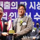 농업회사법인 (주)바이오플러스 이미지