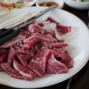 대식한우명가 이미지