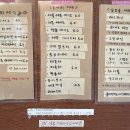 폴드모어