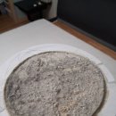 에코클린 침대소파카페트 울산본점 | [울산 소파 청소] 에코클린