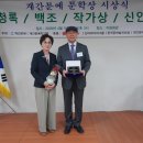 청록회관