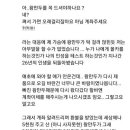 보배왕만두