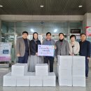 동동축산