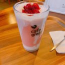 카페베리 앞 도로 이미지