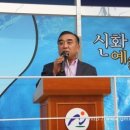 인촌경로당 이미지