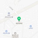 세븐일레븐 파주신촌공단점
