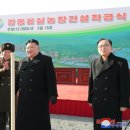 동지농장 이미지