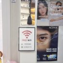 안경진정성홍대점 이미지