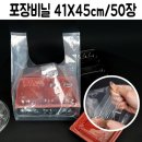 CM떡볶이 이미지