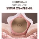 메디핑거