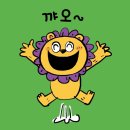 튼튼영어 이미지