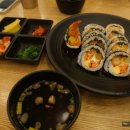 최고김밥 이미지