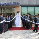 우정보건지소 이미지