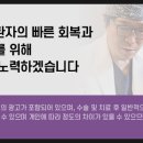 비에스티성형외과의원 이미지