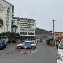 용암온천앞주차장 | 청도 [용암온천] 경산 근교 온천 추천 | 노천탕 제대로 즐기고 온 후기