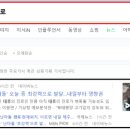 (주)지피클럽 이미지