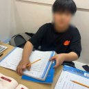 천보초 | 옥정영어학원 비욘드잉글리쉬 옥정2캠퍼스 상담 다녀온 후기
