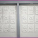 지니보습학원 이미지