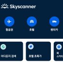 호텔P.D | 도쿄 호텔 추천 및 예약 칸데오 호텔 롯폰기 후기
