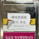 책다방라이프러리 이미지