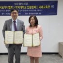 P&Y Medi 베리타스알파