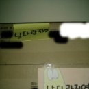 동근택배