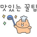 태능정육식당 이미지