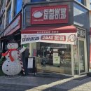 진천쌀빵미잠미과하남미사